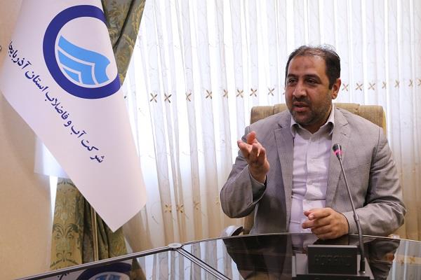 از آغاز اجرای برنامه‌های فرهنگی، آموزشی و رسانه‌ای هفته صرفه‌جویی در مصرف آب