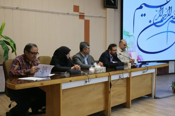 تاکید بر ارتقای تاب‌آوری و کیفیت خدمات درمانی