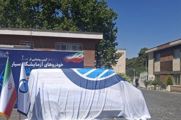 آذربایجان شرقی صاحب کامل‌ترین و مجهزترین آزمایشگاه سیار آب کشور