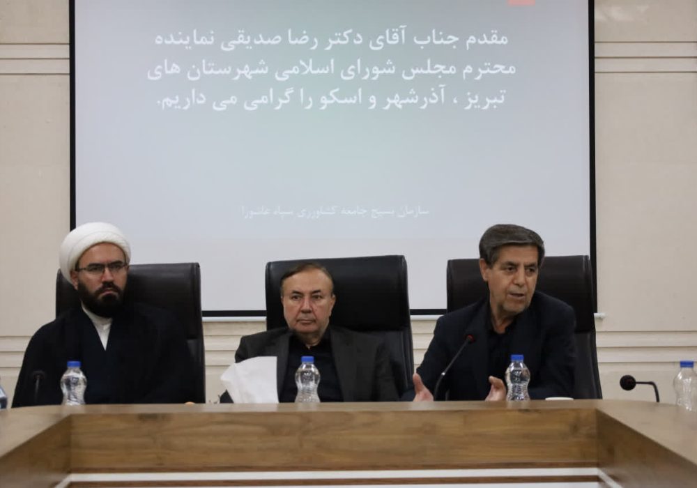 با روحیه جهادی می‌توان ظرفیت‌های تبریز و آذربایجان را شکوفا کرد