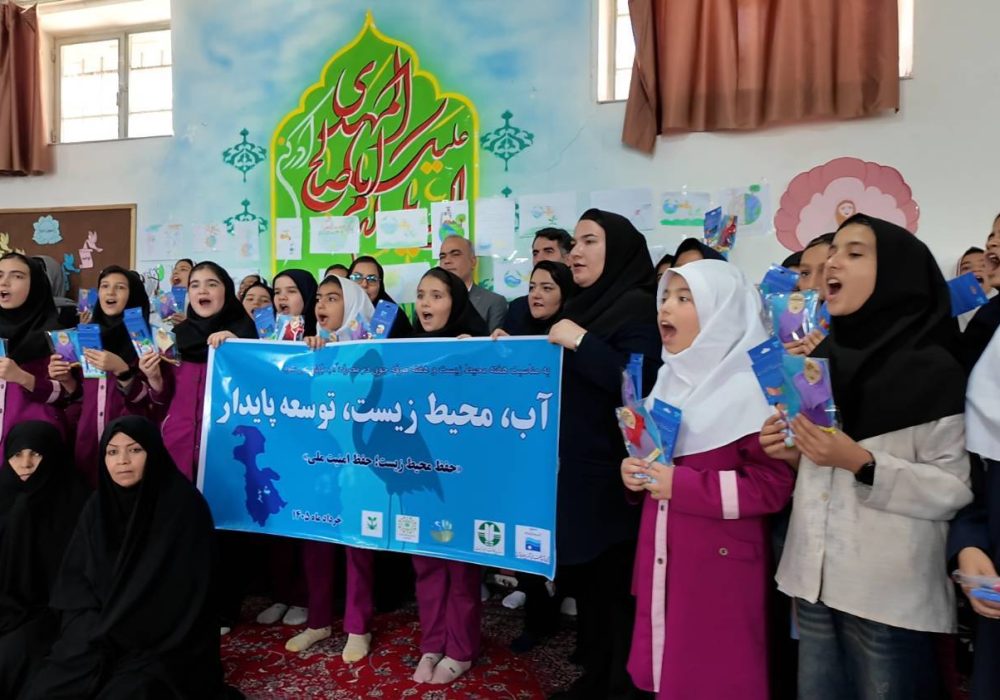 برگزاری نشست آب، محیط زیست و توسعه پایدار در قره چپق بناب