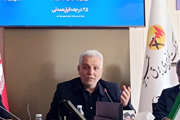 تامین برق شهرستان‌های تبریز، اسکو و آذرشهر برعهده شرکت توزیع نیروی برق تبریز است