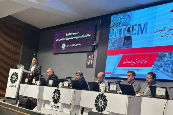 تأمین برق یکی از دغدغه‌های اصلی واحدهای صنعتی و فعالان اقتصادی کشور به شمار می‌رود