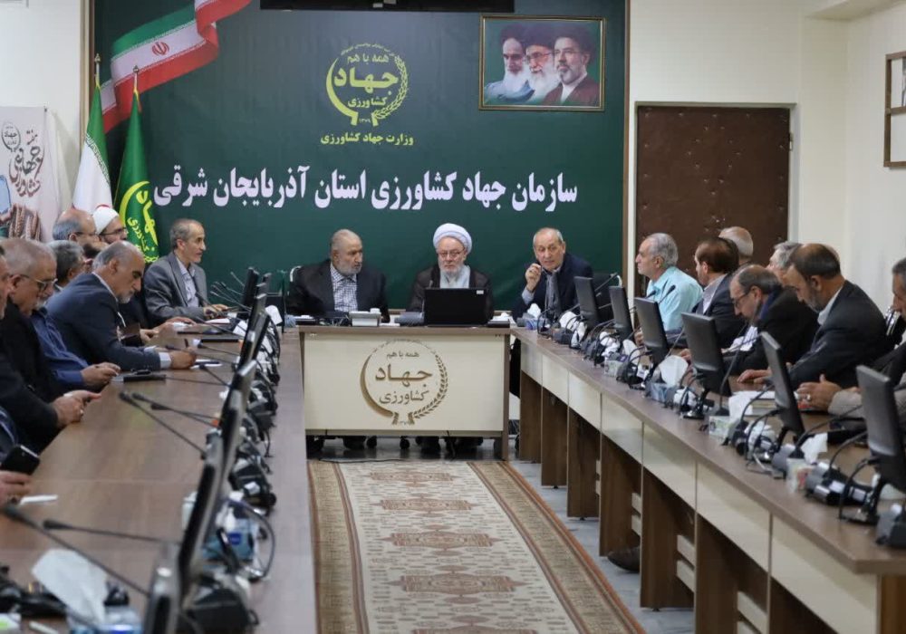 تفسیر آیات ۱۱۹ و ۱۲۰ سوره توبه در ششمین جلسه تفسیر قرآن به میزبانی جهاد کشاورزی آذربایجان شرقی