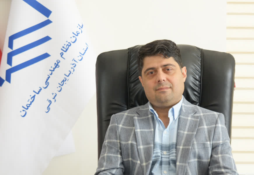 رشد ۴۰ درصدی تشکیل پرونده‌های ساختمانی در آذربایجان‌شرقی