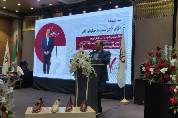 روایت نسلی از تلاشگران است که با عشق به تولید
