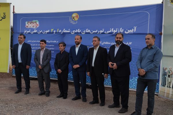 تولید سالانه ۲ هزار مگاوات‌ساعت انرژی پاک