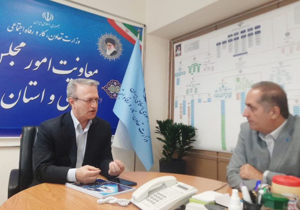 قدردانی از عملکرد تحول‌آفرین اداره‌کل تعاون،کار و رفاه اجتماعی آذربایجان شرقی در پیگیری مصوبات سفر وزیر و تعامل با نمایندگان مجلس