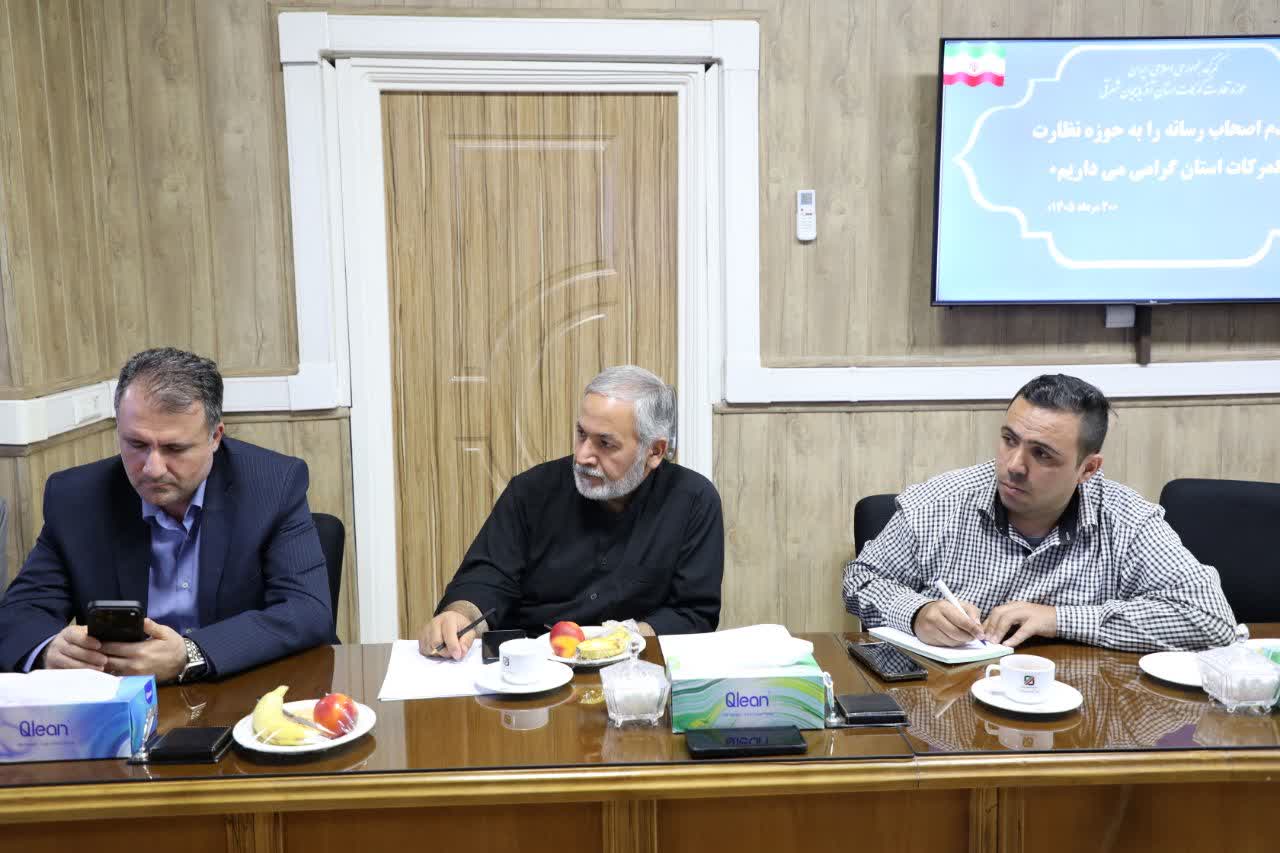 امید محمدزاده
