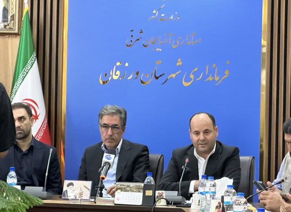 ایجاد شهرک صنعتی در ورزقان و خاروانا پیگیری می‌شود