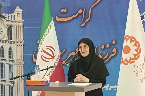 به میزبانی آذربایجان شرقی
