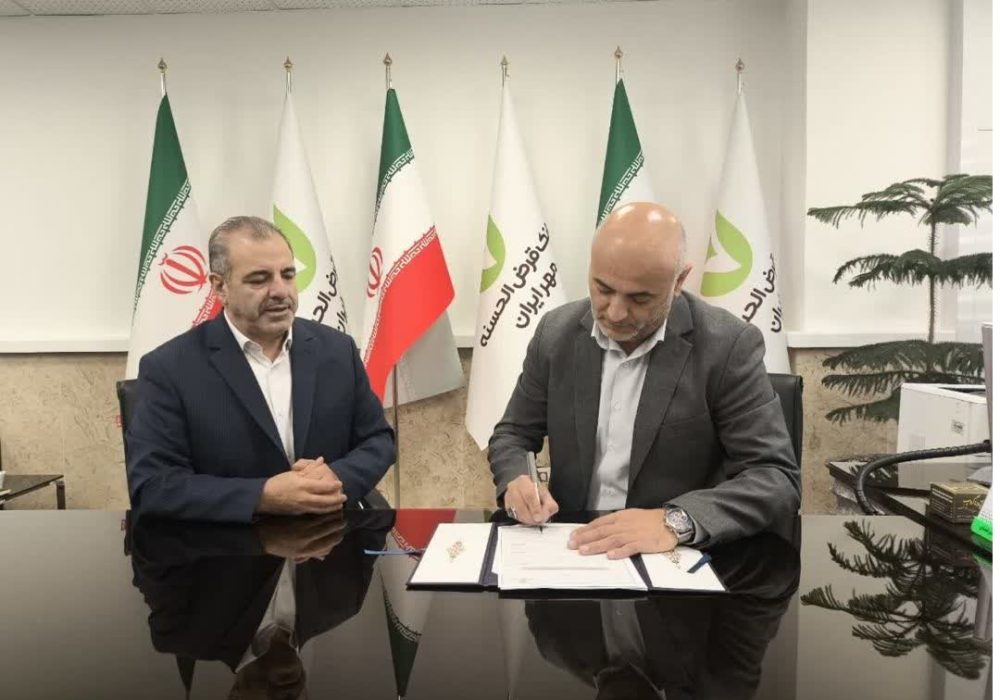 با ستاد دیه استان آذربایجان شرقی منعقد شد