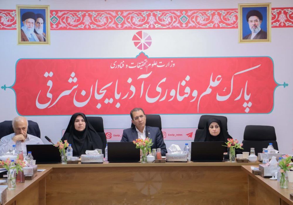لزوم همکاری دستگاه های اجرایی برای فراهم کردن زمینه فعالیت