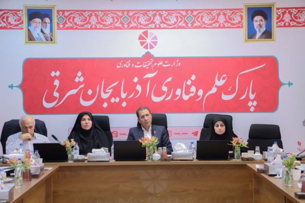 لزوم همکاری دستگاه های اجرایی برای فراهم کردن زمینه فعالیت