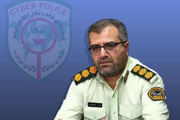 کد ورود به برنامه‌ها را به دیگران واگذار نکنید