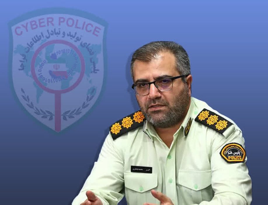 کد ورود به برنامه‌ها را به دیگران واگذار نکنید