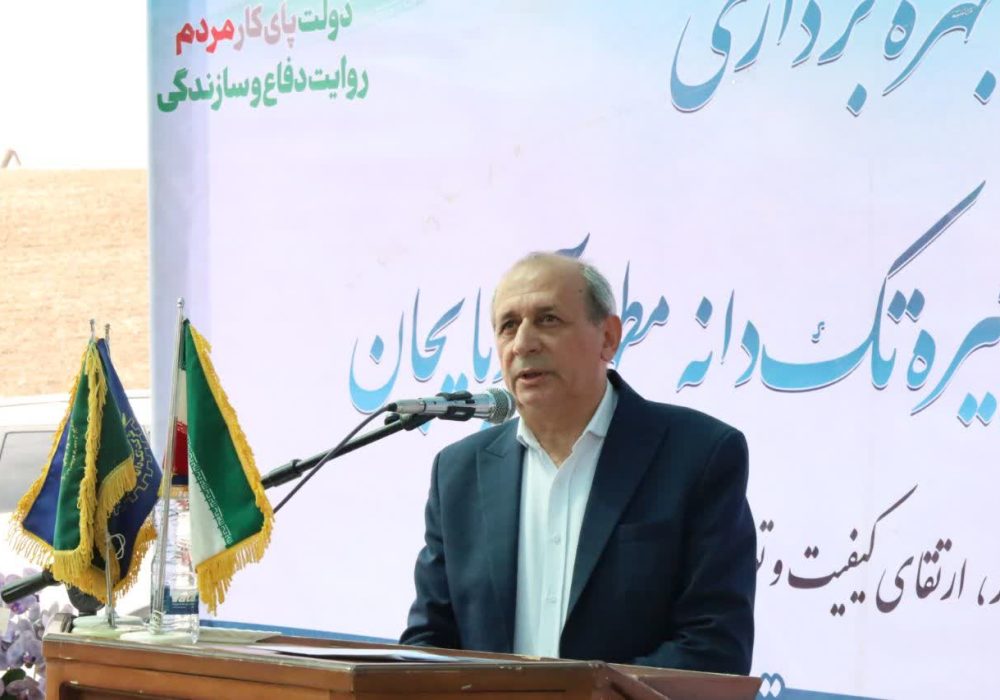 آذربایجان شرقی در ۳ ماه اخیر