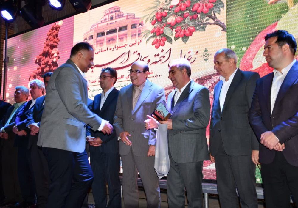 در جشنواره استانی زغال‌اخته و سماق ارسباران