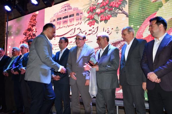 در جشنواره استانی زغال‌اخته و سماق ارسباران