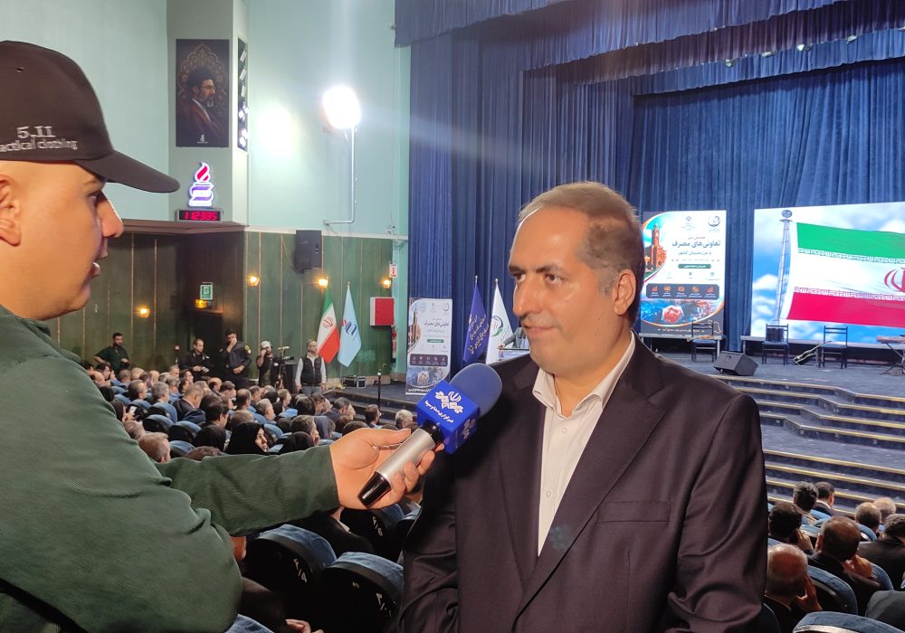 سپر معیشتی مرزنشینان