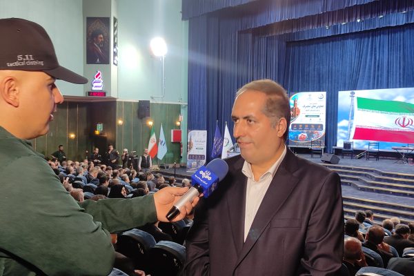 سپر معیشتی مرزنشینان