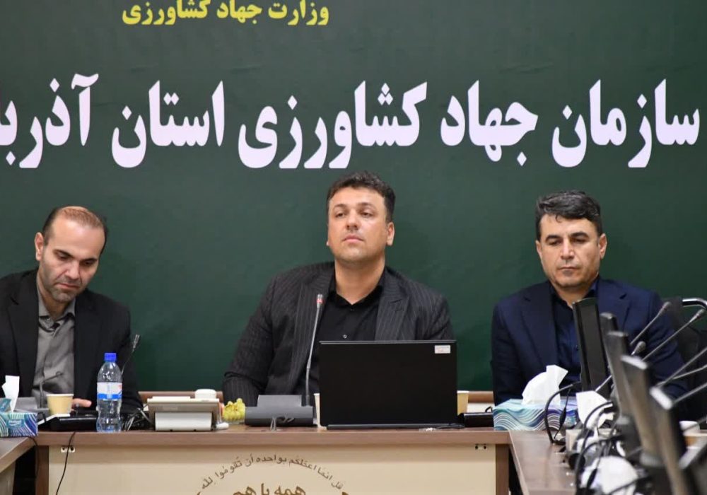 پروانه کسب کشاورزی معتبرترین مجوز فعالیت در این بخش است