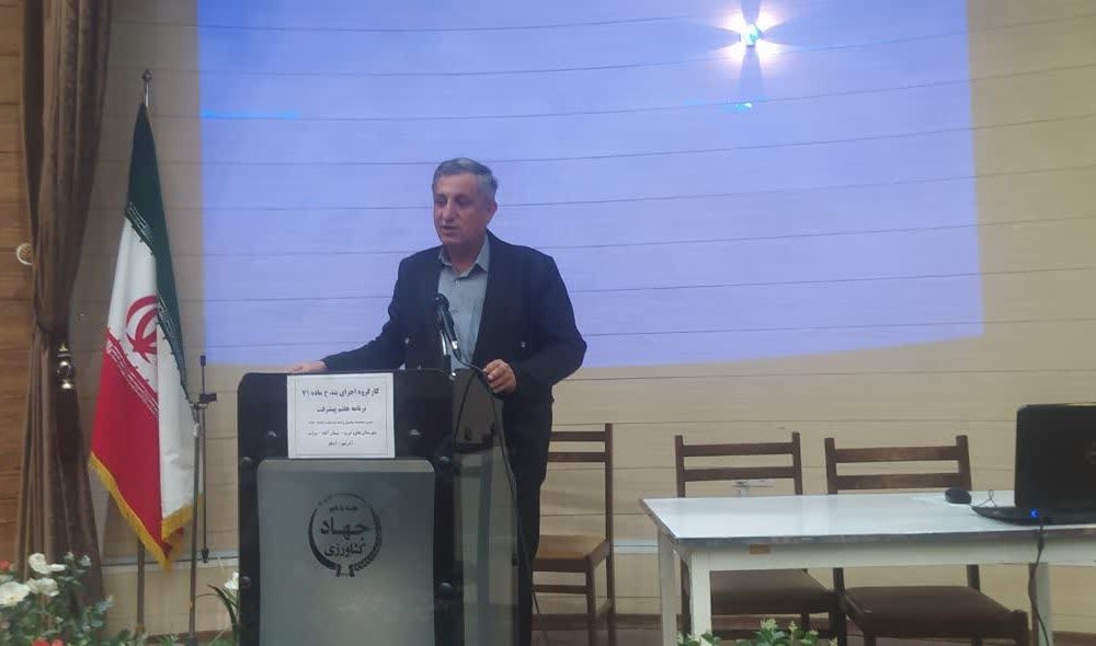شناسه‌دار کردن محصولات کشاورزی در آذربایجان‌شرقی کلید خورد