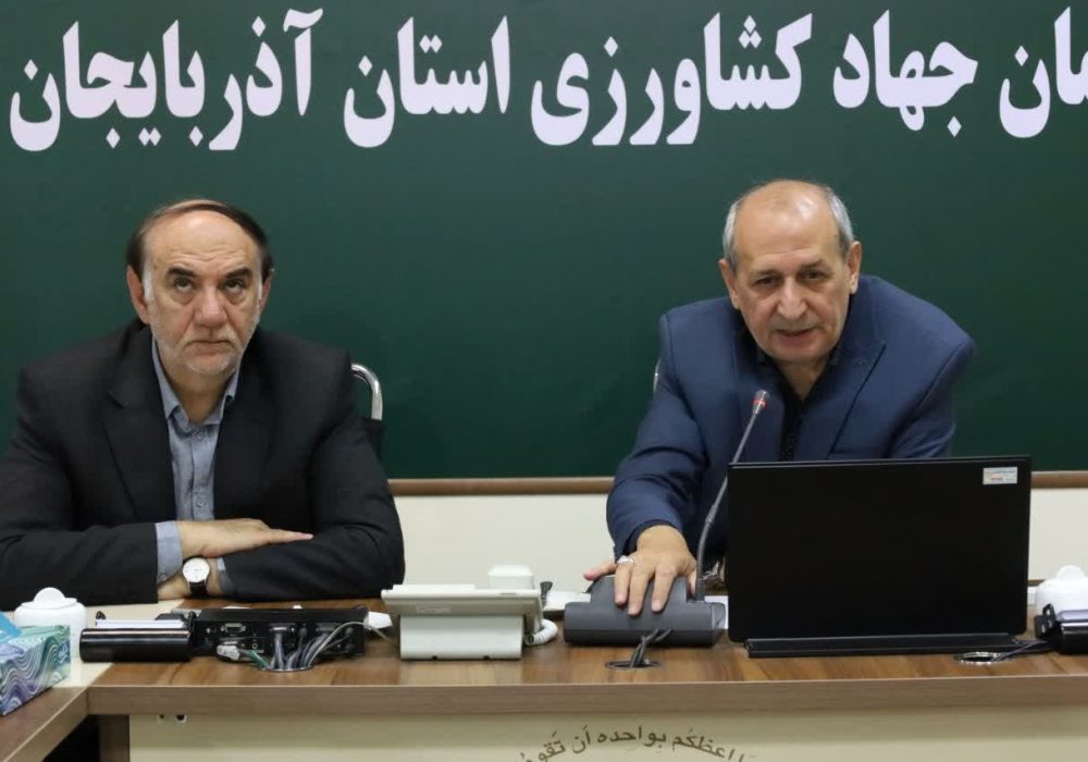 پایانه های صادراتی، حلقه گمشده زنجیره تولید تا صادرات آذربایجان شرقی