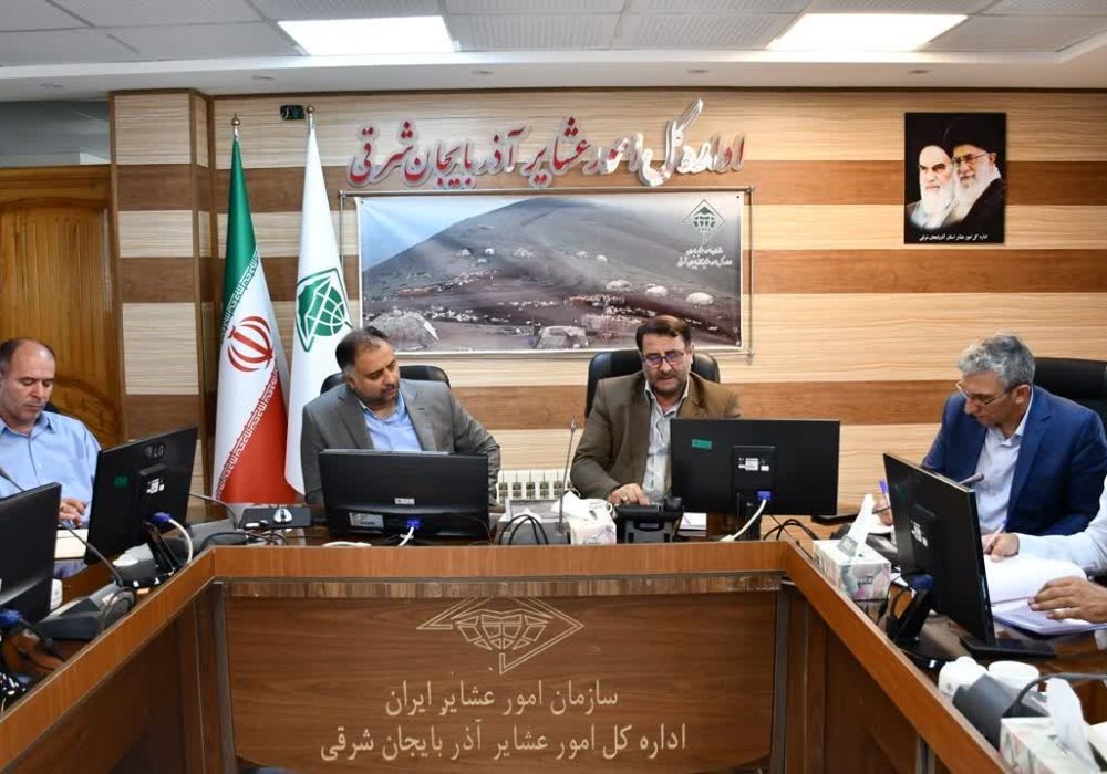 در آذربایجان شرقی