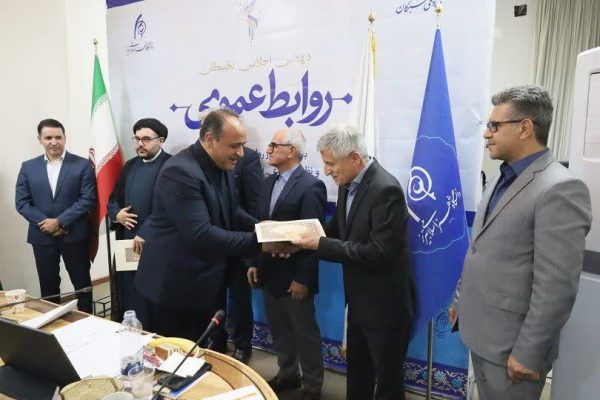 وحید کاظم زاده به عنوان نخبه روابط عمومی