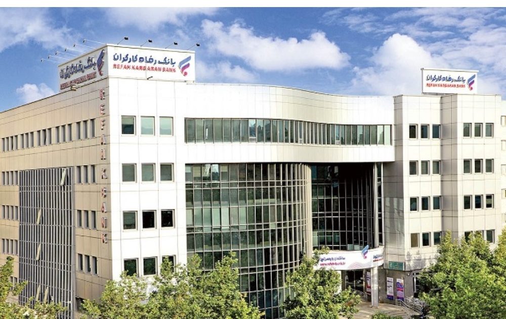 ثبت ۳۰ همت سود در سال1404