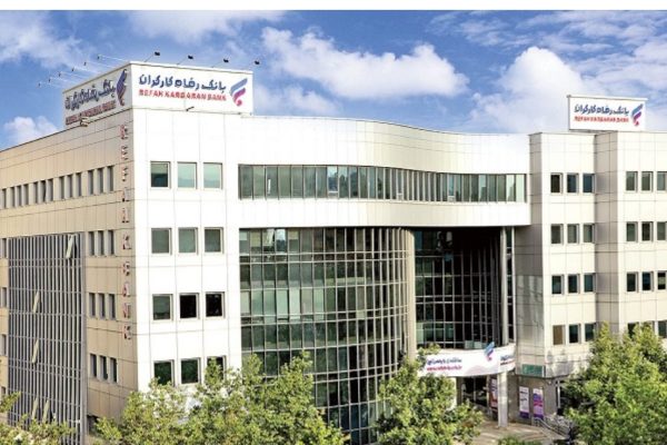 ثبت ۳۰ همت سود در سال1404