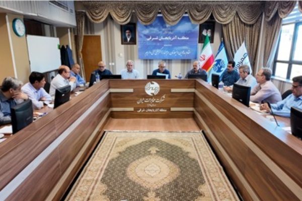 با حضور مدیر منطقه آذربایجان شرقی