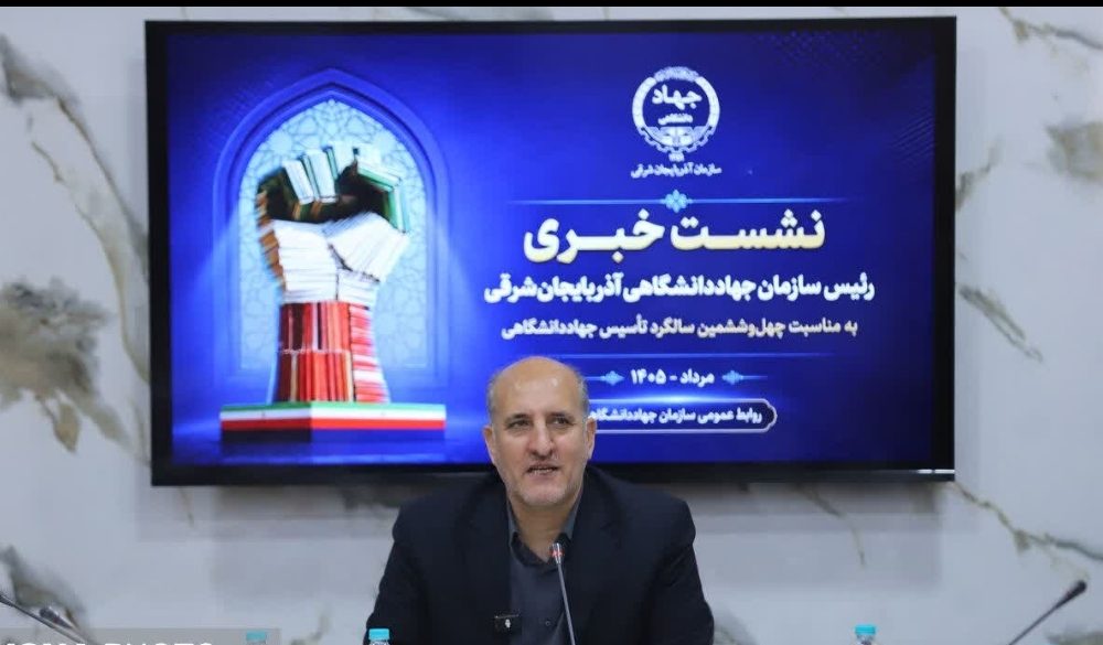 حرکت از تصمیم‌گیری فردی به تصمیم‌سازی راهبردی