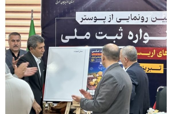نوقا و رشته‌ختایی می‌تواند گردشگران زیادی را به آذربایجان‌شرقی جذب کند