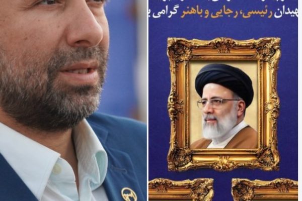 به مناسبت هفته مبارک دولت