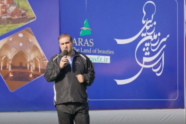 توسعه ارس با ارتقای کیفیت زندگی مردم و تقویت نشاط اجتماعی معنا پیدا می‌کند