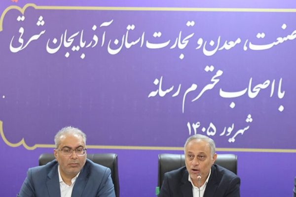 در جمع استان‌های برتر کشور قرار دارد
