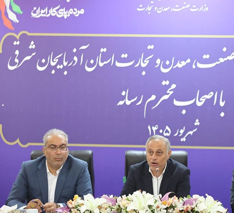 در جمع استان‌های برتر کشور قرار دارد