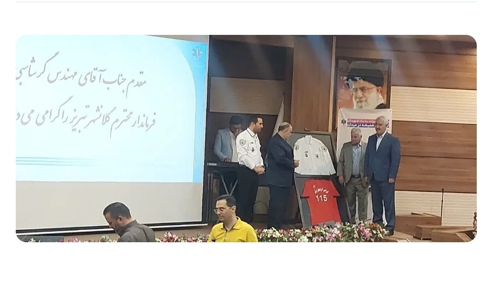 آیین بزرگداشت ۵۱ سالگی اورژانس در تبریز