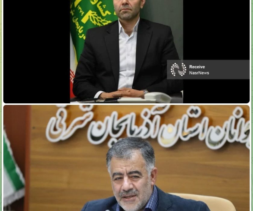 در پیامی انتصاب امیرحسین بهداد رئیس هیات کوهنوردی آذربایجانشرقی به سمت مدیرکل پشتیبانی امور دام آذربایجان‌شرقی را تبریک گفت