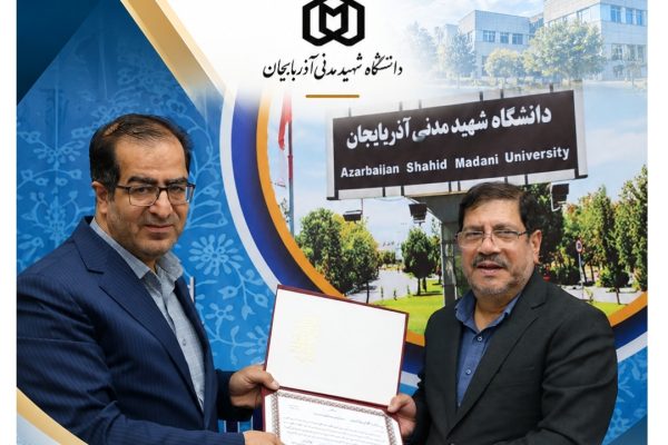 همکاری‌های دانشگاه با اداره‌کل آموزش فنی و حرفه‌ای آذربایجان شرقی