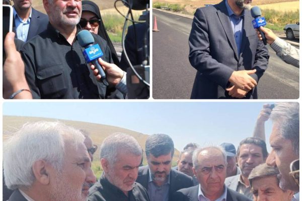 تا نیمه آبان ماه سال جاری به پایان می رسد.