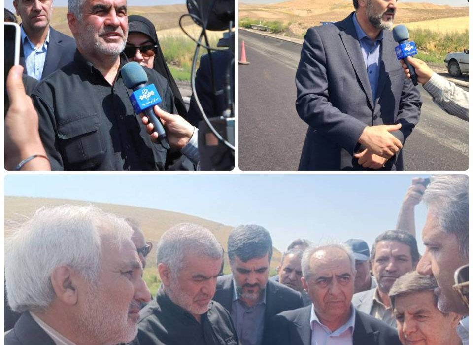 تا نیمه آبان ماه سال جاری به پایان می رسد.
