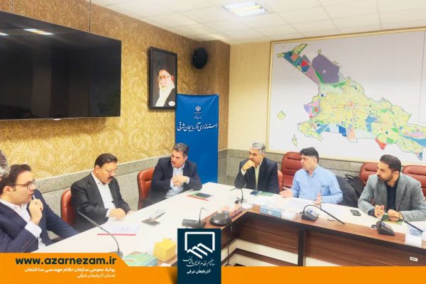 رئیس سازمان نظام مهندسی ساختمان استان آذربایجان شرقی خبر داد: