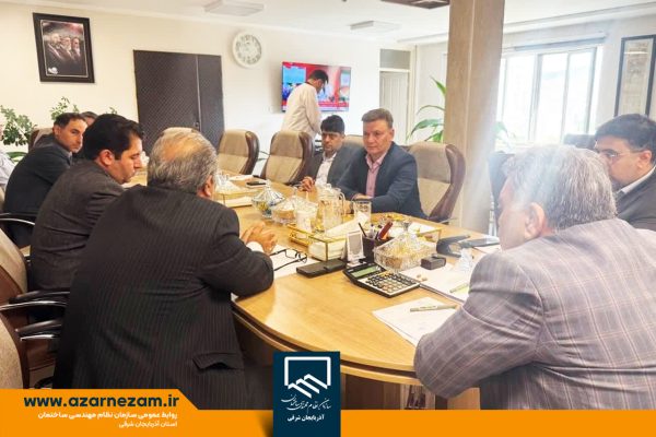 برنامه‌ریزی برای تشکیل کارگروه اجرایی بازرسی آبفا در آذربایجان شرقی