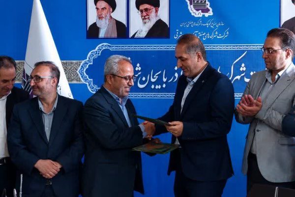 تبریز شهر اولین‌ها است از آغاز به کار نخستین شورای سازش شهرک‌های صنعتی کشور