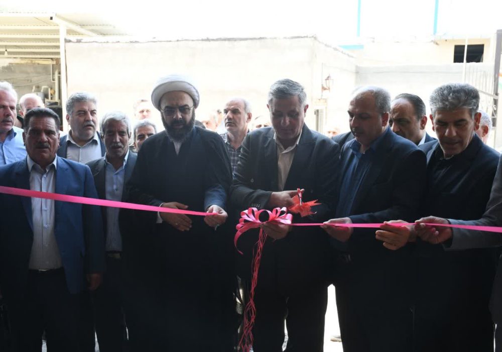 به مناسبت هفته جهاد کشاورزی