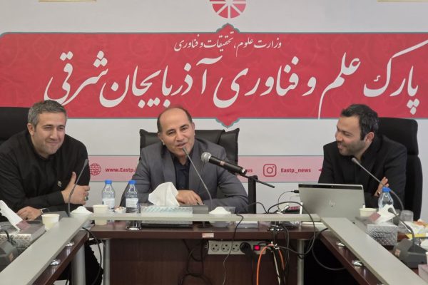 شرکت‌های فناور و دانش‌بنیان؛ پیشرانان توسعه هوش مصنوعی