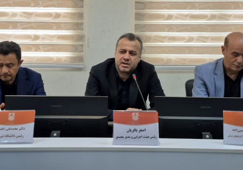 موضوع تعامل دانشگاه با صنعت سال‌هاست که در کشور مطرح است